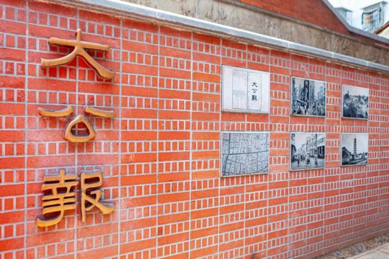 “<em>网红</em>”老社区记载广州千年历史，成了年轻人爱逛的地方