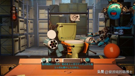 旧规游戏厕所(旧规游戏<em>一共有多少章</em>)