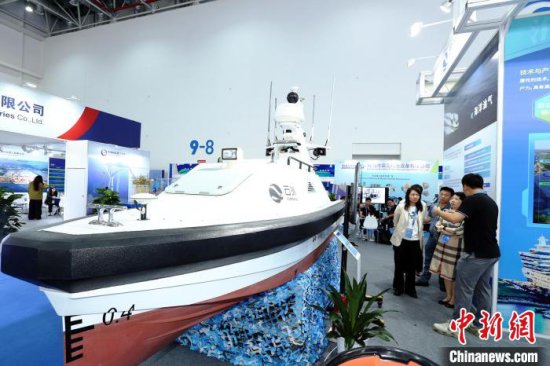 <em>珠海</em>国际海洋<em>智能</em>科技展览会开幕 逾千件展品参展