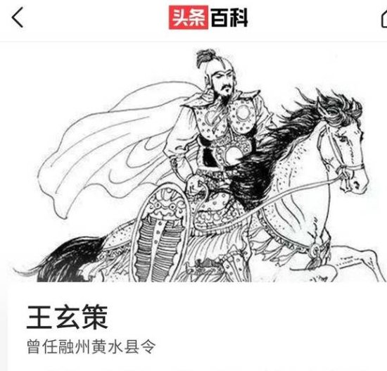 中国历史上五大“战狼外交官”：“虽远必诛”的陈汤只能排第三