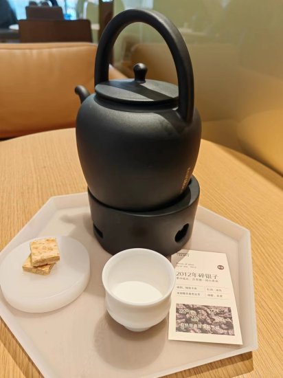 在咖啡之城上海，年轻人喜欢走进这些新式茶馆！原来喝茶还能...