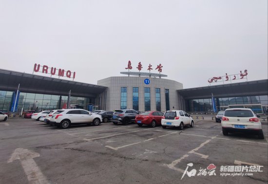 乌鲁木齐国际<em>机场</em>T1航站楼暂停使用