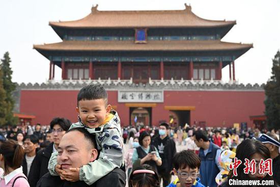 清明节假期中国国内旅游出游1.19亿人次