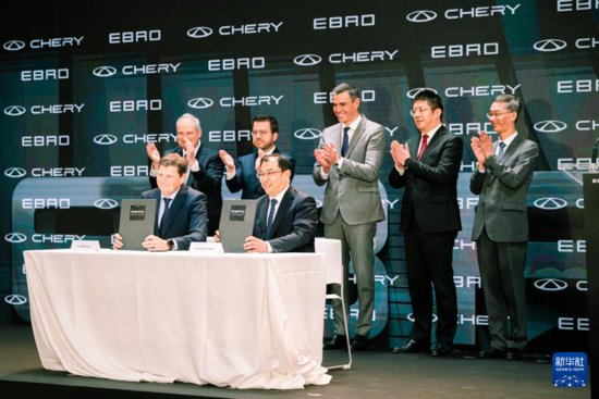 奇瑞将与西班牙企业合作开发电动汽车