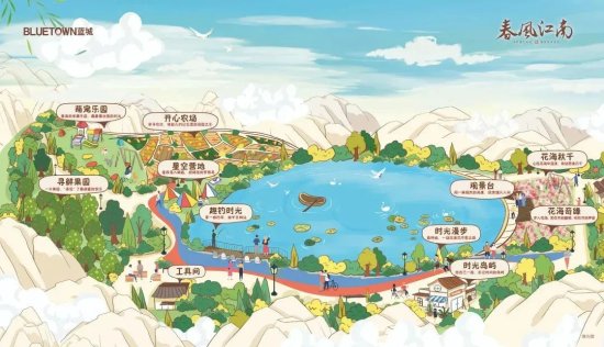 这个夏天，200多万的<em>蓝城中式合院</em>，成了杭州人的刚需