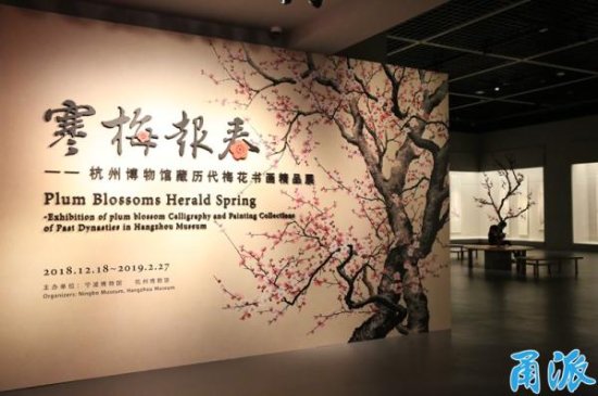 全国20多家博物馆携手 在宁波博物馆举办这场与猪<em>有关</em>展览