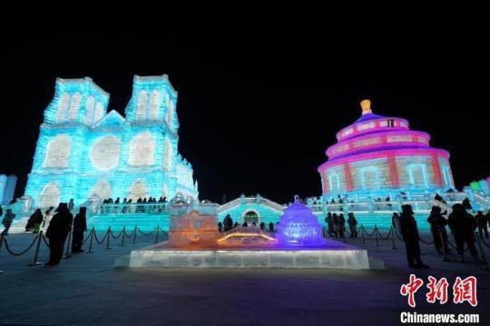 第40届中国·哈尔滨国际冰雪节暨法中文化旅游年启幕