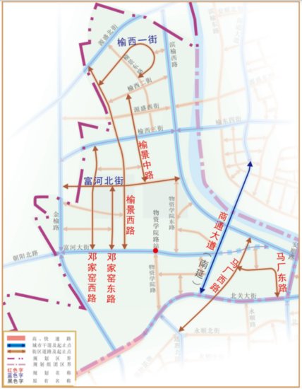 茶棚街、<em>砖厂</em>街……通州12大片区362<em>个</em>地名规划正在公示！