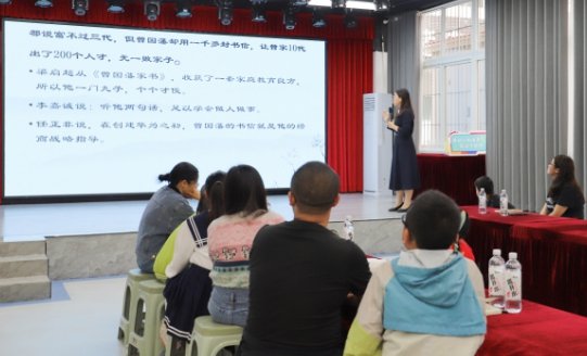 重庆彭水开展亲子阅读主题教育实践活动