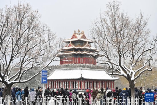 四季中国｜北京中轴线<em>的冬天</em>