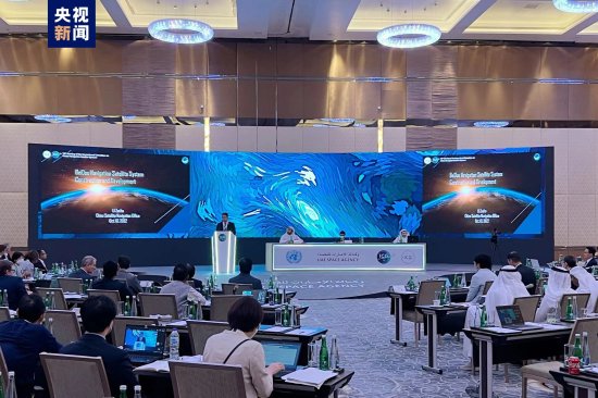 中国代表团参加联合国<em>全球卫星</em>导航系统国际委员会第十六届大会