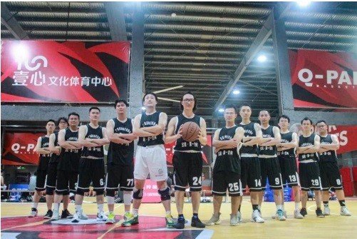 2022“宝能·第一<em>空间</em>杯”深圳设计师篮球联赛揭幕在即
