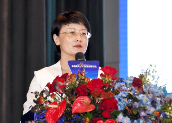 首届中国老年教育高峰论坛在石家庄举行