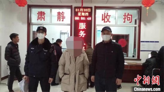 内蒙古一女子拒防疫检测殴打工作<em>人员被拘</em>