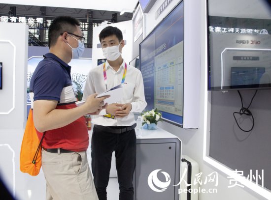中国电科：释数据新动能 做行业“赋能者”