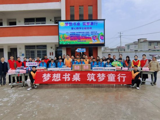 安徽蚌埠：团组织“组团”为乡村小学送教上门