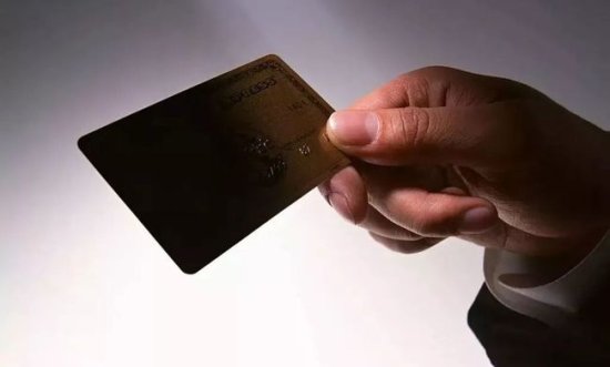 <em>信用卡</em>封卡、降额、冻结卡片<em>怎么</em>办？看懂这几个方法！