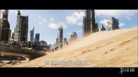 《移动迷宫3》首曝<em>中文版</em>预告片 系列将迎来<em>大结局</em>！