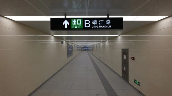 天津地铁2号线靖江<em>路</em>站B<em>出入口</em>6月1日开通运营