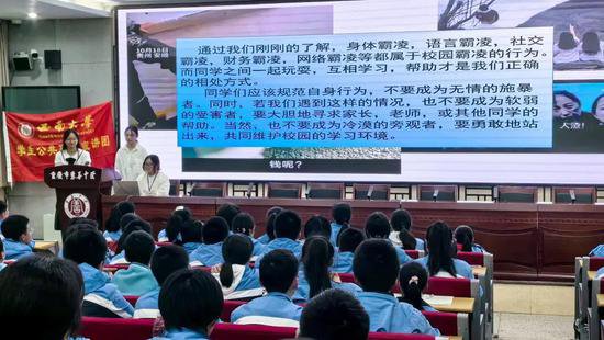 西南大学学生公共政策宣讲团走进重庆市兼善中学 共筑无霸凌和谐...