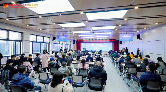 助力企业新增长，湖南省“智赋万企”企业直播大赛决赛正式启动