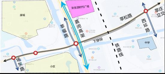 上海<em>闵行</em>这个路口优化调整，通行效率提高近16%