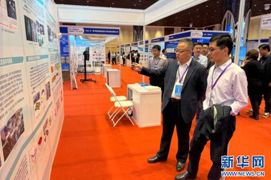 长江设计集团水利工程物探检测技术推广基地获正式授牌
