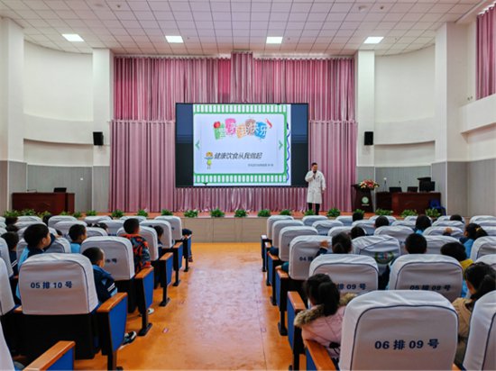 寻乌县城北幼儿园举行食品健康安全知识宣讲活动