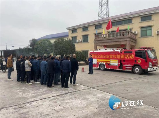 夯基础强能力 长沙县应急综合救援队全方位守护群众安全