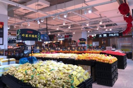 永辉超市<em>生鲜公司</em>破产：三季报净利20亿，社区团购正冲击市场