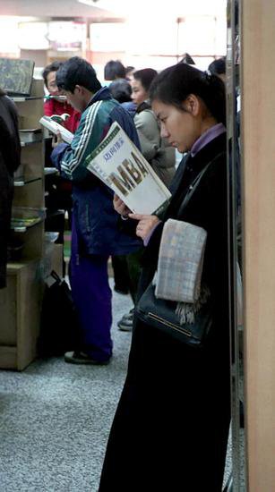 全民阅读热潮中，来看中国人的<em>书店</em>变迁