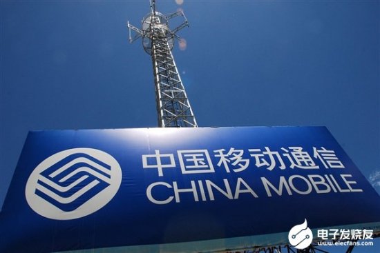 中国移动每座5G基站<em>需要花费多少钱</em>