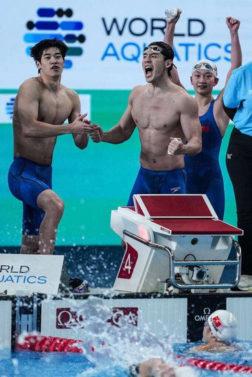 惊喜继续！中国游泳队首夺世锦赛<em>男女混合</em>自由泳接力金牌
