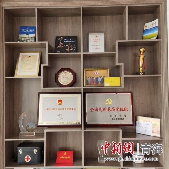 青海省红十字会党史教育馆正式开放