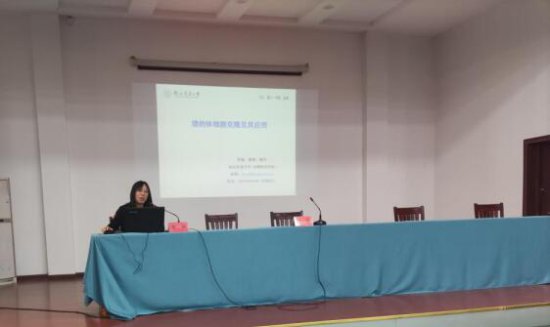 泰兴——阜宁联合举办猪高效扩繁基因研究技术培训班