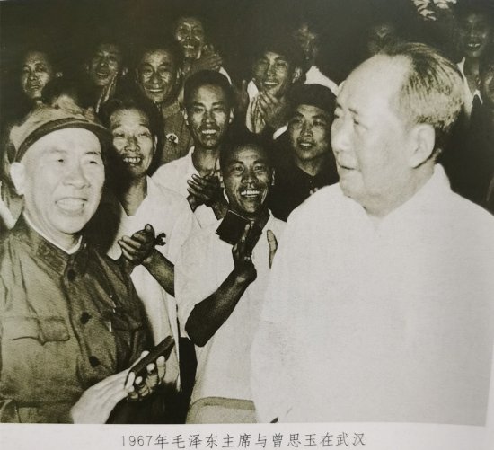 1953年，毛主席接见两位曾姓兵团副司令，问道，你们谁的辈分大...
