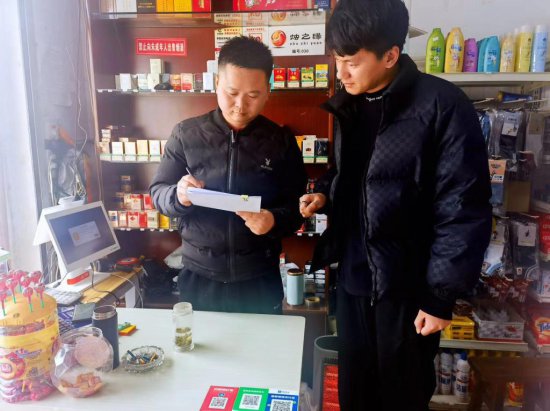 杨凌区局精心组织开展卷烟市场调研