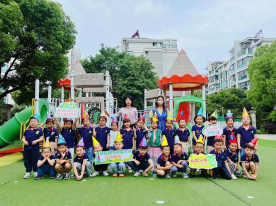 苏州<em>香城花园</em>社区开展“美好环境与幸福生活共同缔造”活动