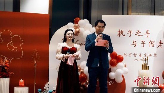 （神州写真）重塑浪漫 中国年轻夫妻热衷简约婚礼