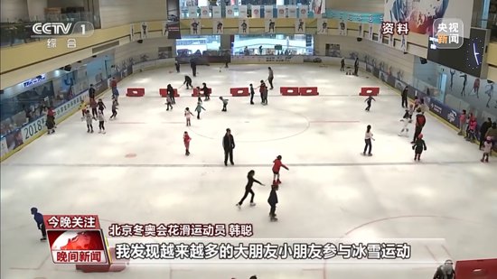 北京冬奥会一周年 走下赛场的运动员<em>在做什么</em>？总台独家采访→