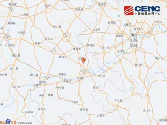 四川泸州市泸县发生3.1级地震 震源深度9千米