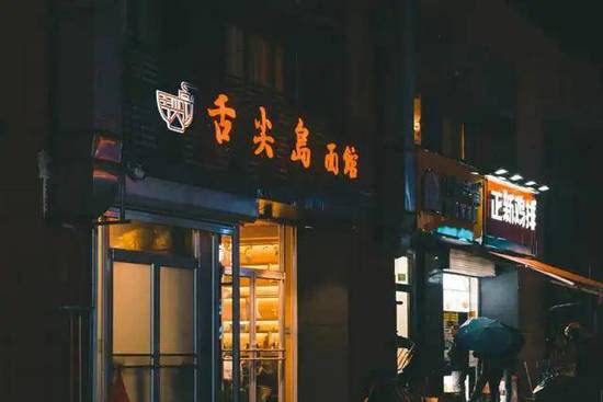 <em>南京哪</em>条高校后街最好吃？
