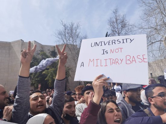 斋月临近以色列暴力再起，<em>希伯来</em>大学巴以学生爆发敌对抗议