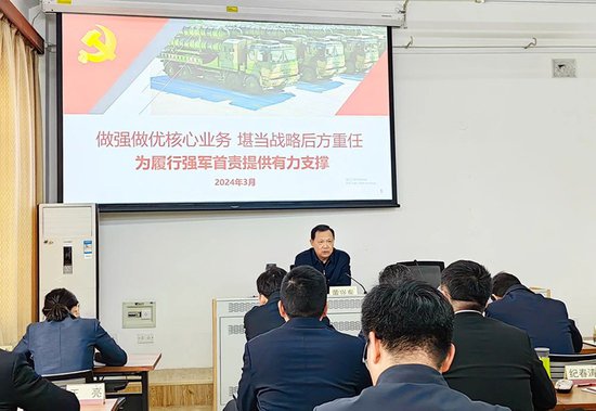 黄兴东为航天江南党委管理的领导干部讲授专题党课