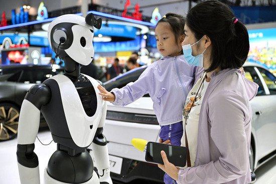 <em>北京</em>将推动人工智能企业优先在北交所上市