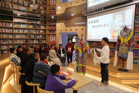 平泉市新华书店获评河北省2024年度最美书店