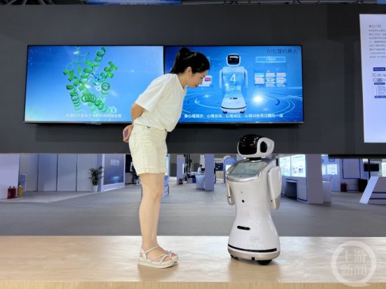 机器人、AI、浮空<em>飞行器</em>……上海交通大学<em>重庆</em>研究院将携多项...