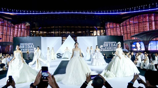 2023首届中国三亚国际<em>婚纱</em>时尚周将于12月2日启动