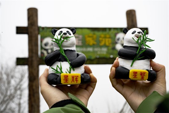 南通大<em>熊猫双胞胎</em>收到“量身定制”的新年礼物！