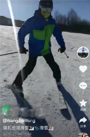 王宝强哥哥晒视频，疑冯清带王子豪滑雪，一家人相处融洽